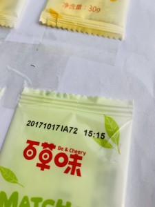 软包装休闲食品